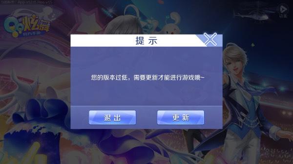 海阁汉化组更新:狱警游戏最新版本内容