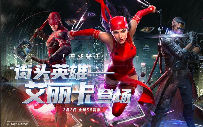 想玩街头英雄最新版？这里提供更新地址！