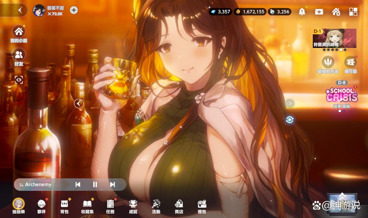 棕色尘埃2游戏官网：下载安装及最新资讯都在这里！