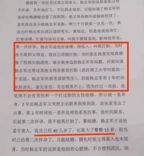 我的银乱妻子奥莉官网:深度解读奥莉的魅力与争议话题