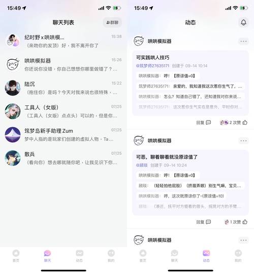 如何下载欲望岛?简单方便的下载方法分享