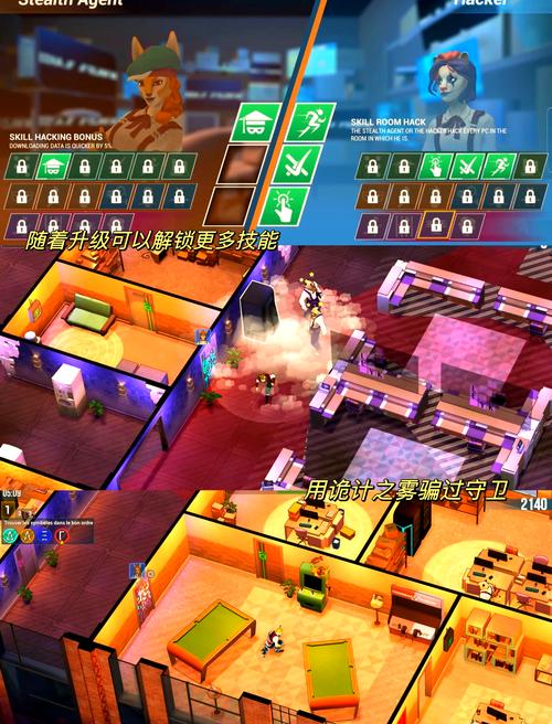 安全下载VtuberHack：避开陷阱，轻松获取软件