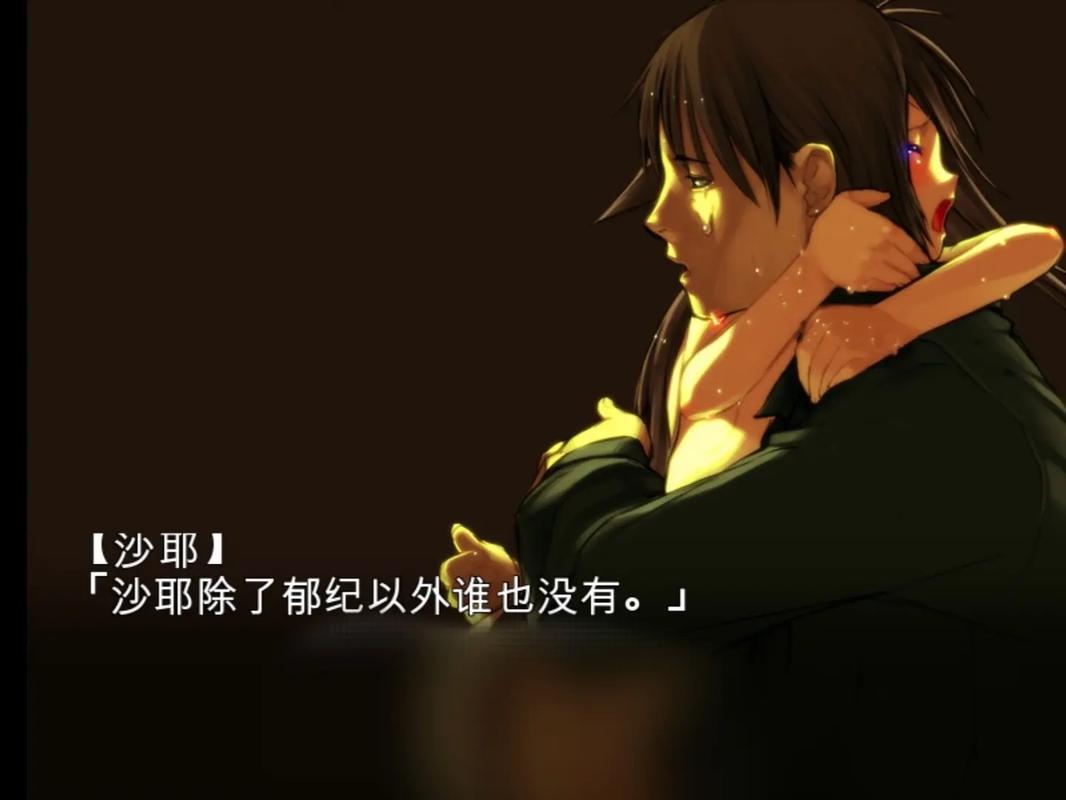 屌丝猎艳记2版本大全:超全合集,满足你的猎奇心