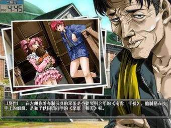 我的大学生活安卓下载：超多CG的模拟游戏