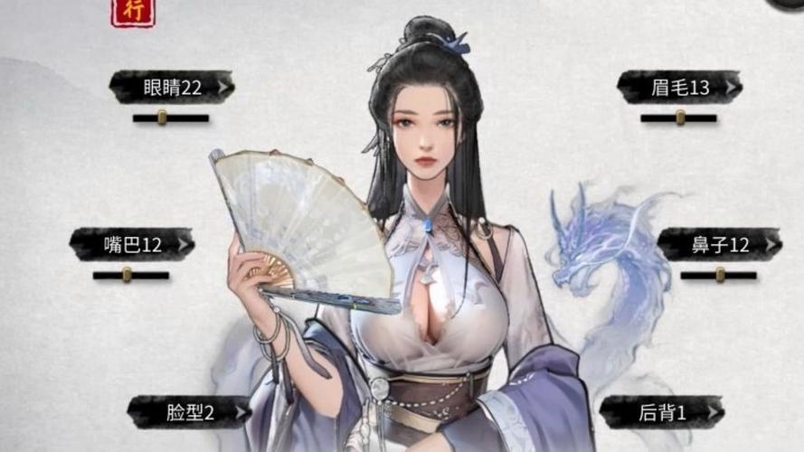 快速下载鬼谷八荒8090天元山MOD安卓版,轻松提升游戏乐趣