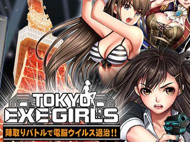 想下载动漫女孩游戏?这里有你想要的!