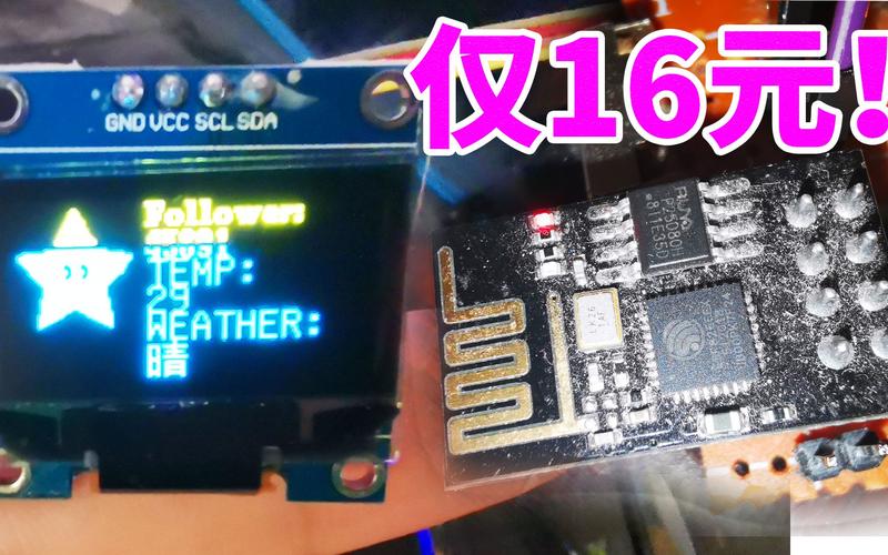 SOA修改版下载：修改器解锁资金、天气，内置攻略助你轻松游戏！