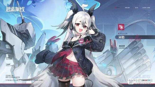 米勒游戏官网:黑魔法V0.19版资源分享