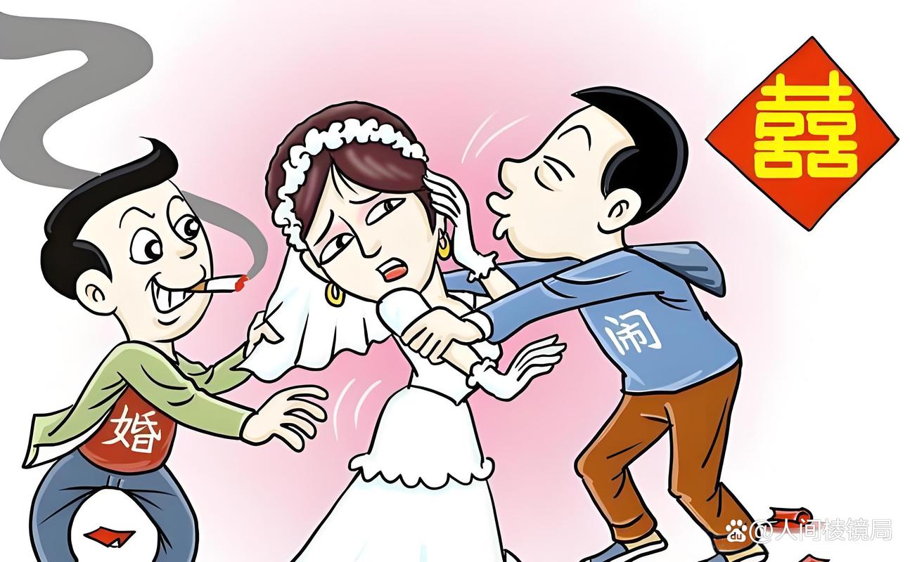 婚闹动画更新地址，高清资源等你来看