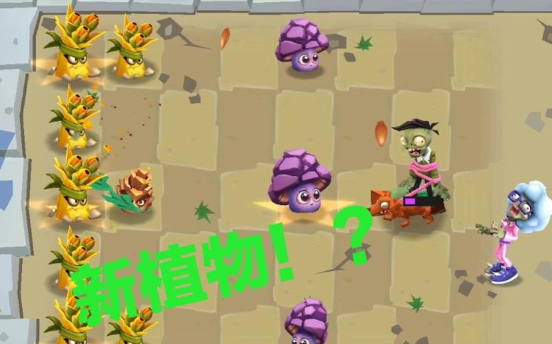 寻找新生也疯狂第二季EP.3汉化版下载？这里有你想要的资源！