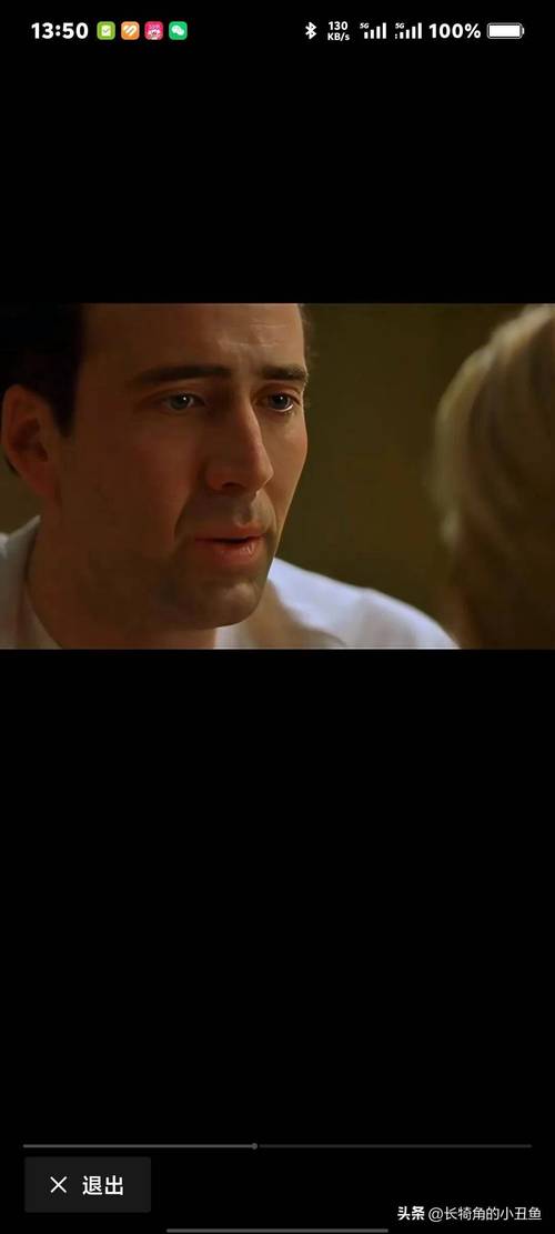 家庭生活FamilyFaring安卓下载:感受中年男人家庭挑战