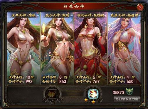 高等社会游戏下载大全:各种版本任你挑选