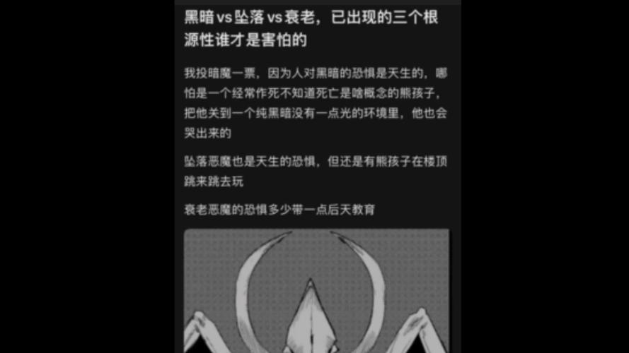 想玩恶魔根源V1.35？这里提供游戏下载链接