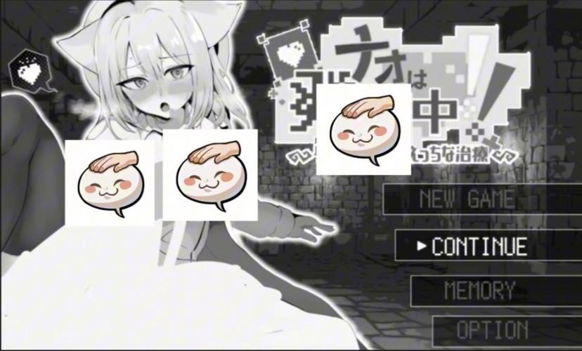 想玩兽耳少女的治疗？这里有最新官方正式版下载