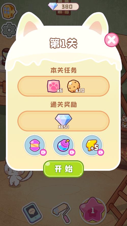 閪遊記最新版本是多少？不同平台版本更新详解