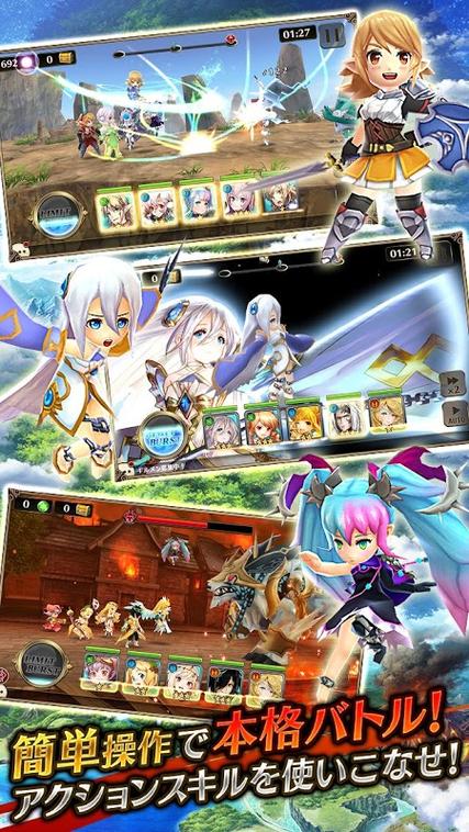 最新神话传记5汉化版下载：畅玩日式RPG，体验奇幻之旅！