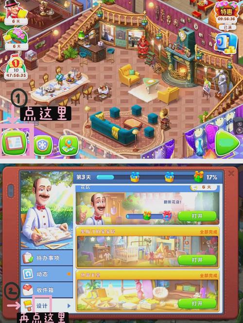 重建版本大全：各种版本下载及游戏攻略大全