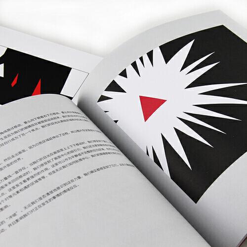 妻子历险记游戏官网：探索未知，寻找你的专属故事