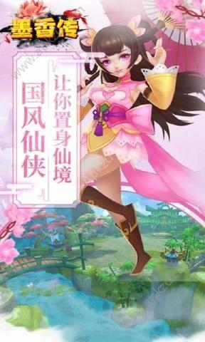 想玩保姆儿媳游戏?官网下载地址就在这里!