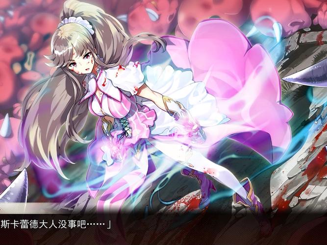 急速下载夏娃年代记2：分享靠谱的下载地址资源