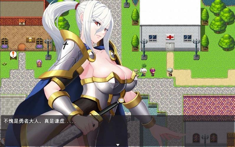 勇者罗伊的婚礼:各版本剧情及角色对比分析