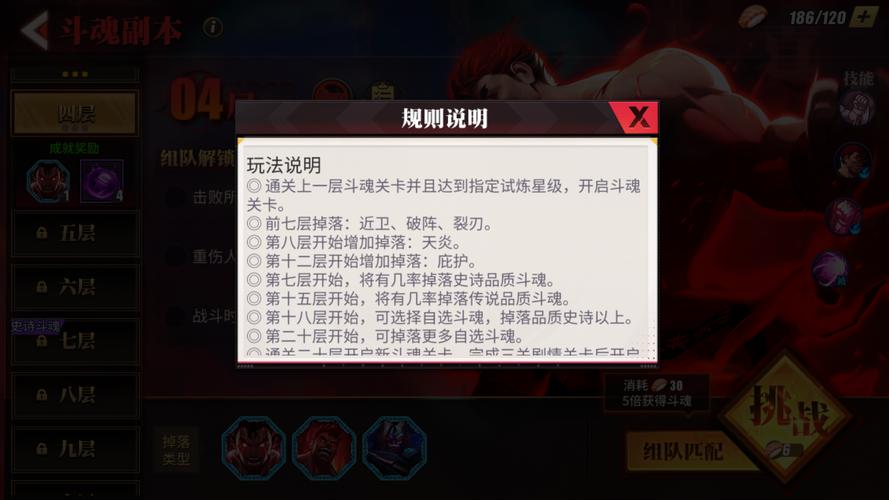 全女格斗游戏攻略：快速上手制霸全场秘籍