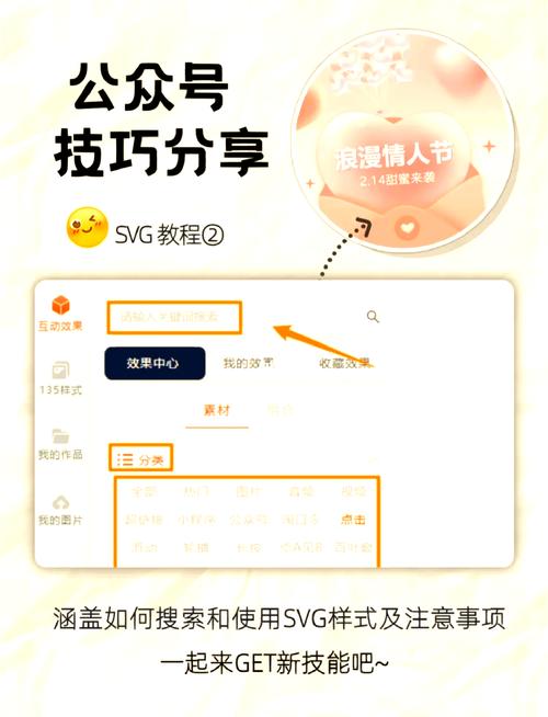 欲望驱动汉化版下载安装教程:小白也能轻松上手