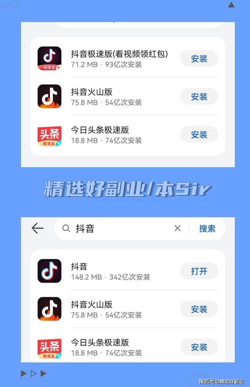急寻阳光湾恋人1-3合集官方正式版下载最新版,附下载链接!