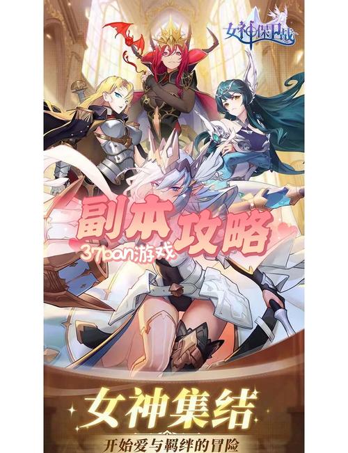 菜鸟守卫与女王陛下官方网站:下载游戏及最新资讯