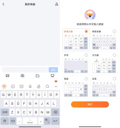 欲望乐园txt下载，快速便捷的下载方法分享
