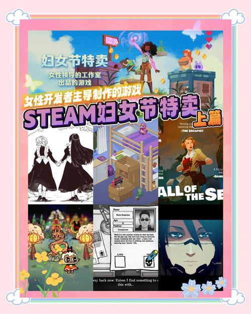 女士官洗脑官网游戏下载：立即开启你的洗脑之旅