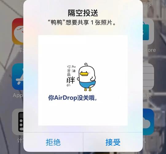 超爆茹搭讪神器：沙滩杨过游戏，玩转夏日恋情