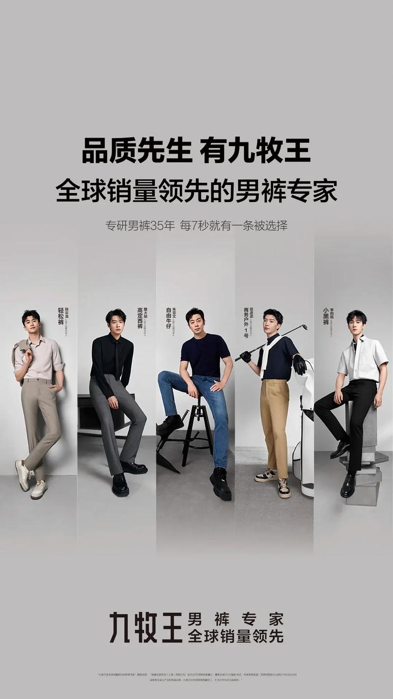 想请明星代言？明星代言人官网，资源多多！