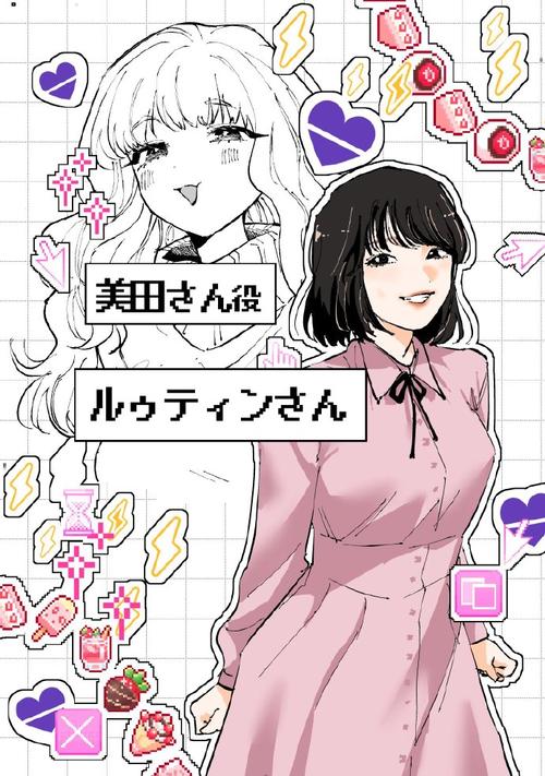 监狱岛巨乳女看守汉化版：你期待的最新内容已更新！