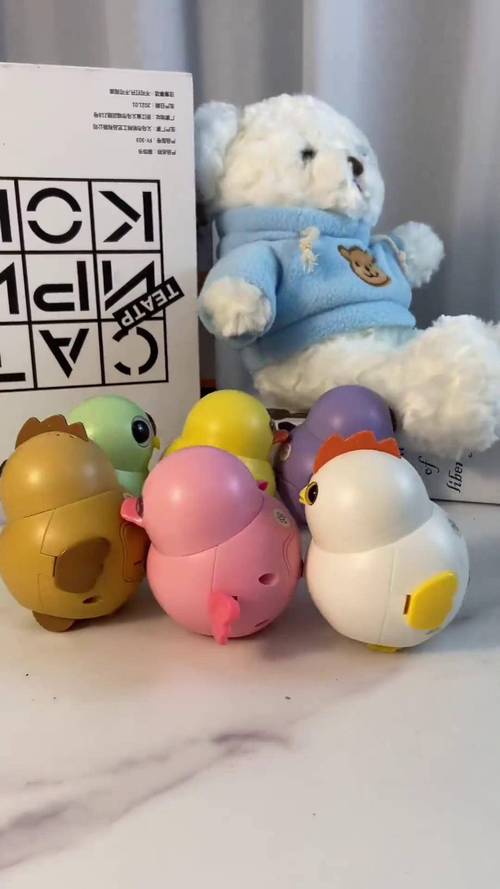 最新版本奇怪玩具：嘿嘿嘿的秘密玩法，你懂的！