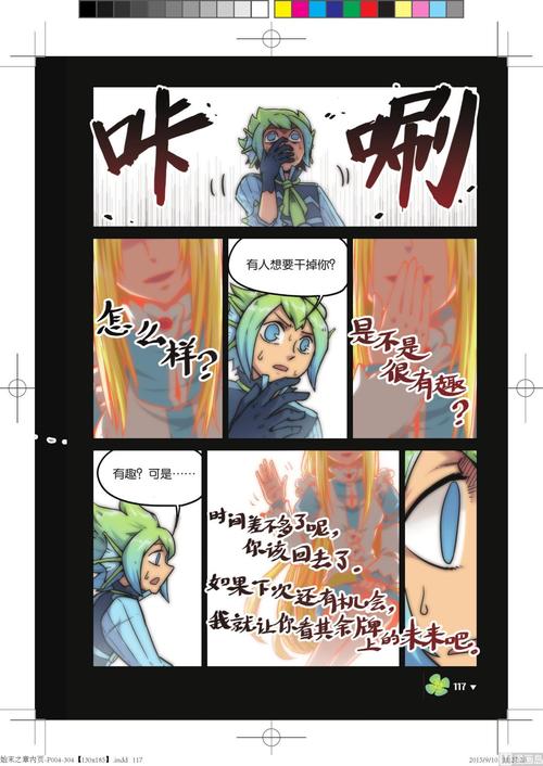 想玩种付勇者传？这里有你想要的版本大全！