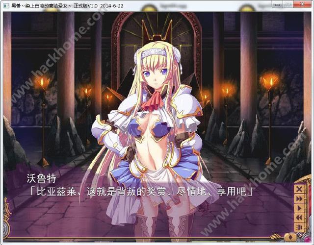 再刷一把2汉化版下载：完整版游戏资源免费获取