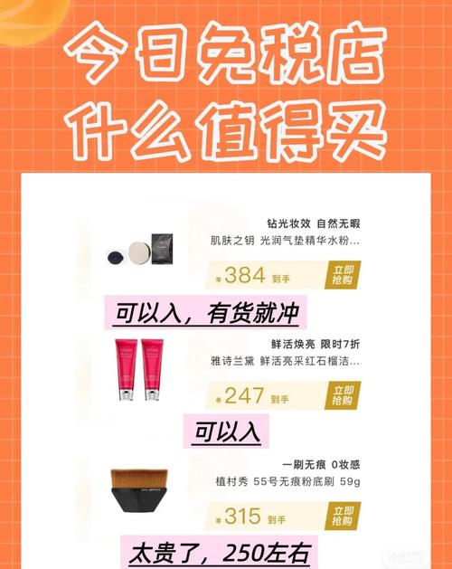 LOVE爱立方最新版本更新了什么?值得下载吗?