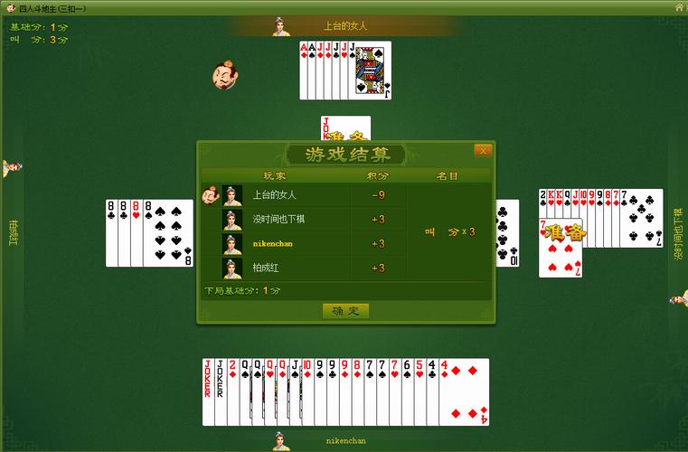 打工人张伟游戏下载地址分享,快速上手玩转游戏