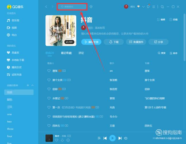解开八月之谜:苦茶子下载地址快速查找指南