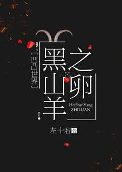 想玩世界之卵？这里提供下载地址和安装教程