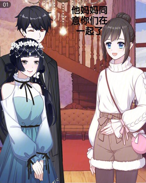 黑巢姐妹绅士游戏：精彩剧情与换装系统深度体验