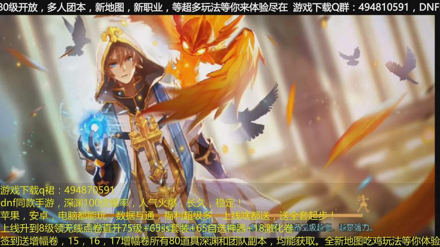 下载在救赎与深渊之间汉化版:精彩剧情等你体验