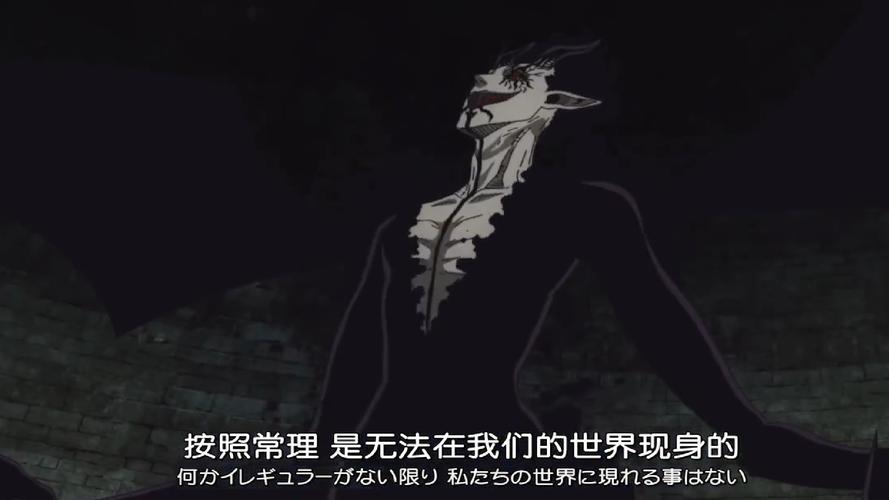 恶魔根源最新版本剧情详解：揭秘恶魔起源