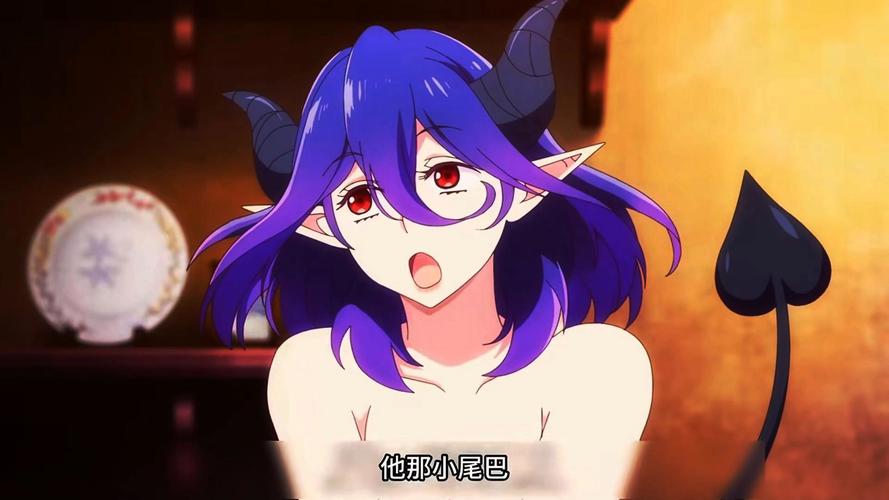 我与魅魔的生活官方网站入口：探索神秘魅魔，开启精彩旅程