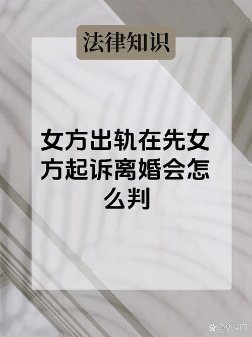 怀疑女友出轨?你的女友正在出轨中官网,帮你找到答案。