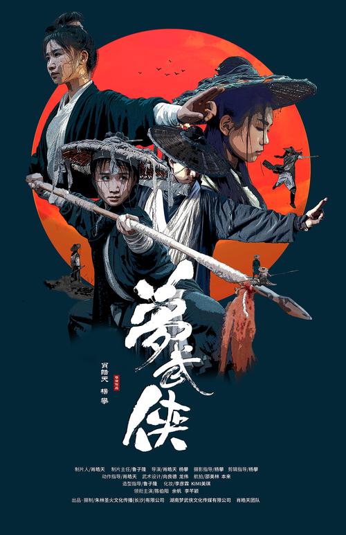 最后的狂潮杨过游戏:高燃战斗,等你挑战