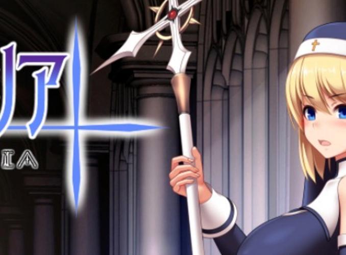 圣痕的亚莉亚汉化版下载：哪里可以找到资源？