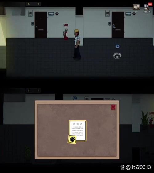 管理员的窥视最新版下载：官方正式版来袭！