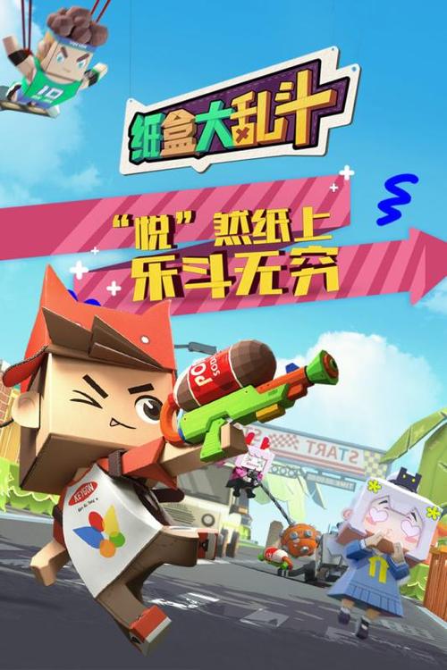 黄毛漂流记最新版本体验:沙盒经营的无限乐趣